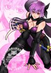  1girl armor ayane_(doa) black_headband black_scarf breasts cleavage closed_mouth commentary_request dead_or_alive double-parted_bangs floating_scarf hair_between_eyes headband highres holding holding_sword holding_weapon japanese_armor kote kurokote kusazuri large_breasts light_smile looking_at_viewer ninja_gaiden on_one_knee pink_lips purple_hair red_eyes scarf shikiwo short_hair short_sword solo suneate sword tantou watermark weapon zoom_layer 