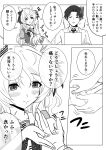  1boy 1girl 5yxkmwsime34459 blush breasts closed_eyes closed_mouth collarbone commentary_request hair_between_eyes hair_ornament hand_massage highres holding_hands long_hair school_uniform sweatdrop tracen_school_uniform trainer_(umamusume) translation_request umamusume victoire_pisa_(umamusume) 