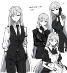  1girl alternate_costume alternate_hairstyle angelica_(project_moon) blue_eyes dress highres jewelry lapels library_of_ruina long_hair maid maid_headdress necklace necktie pants project_moon rai_(r2718281) ring ring_necklace scarf silver_trim vest waistcoat white_hair 