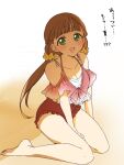  1girl :d barefoot blush braid breasts brown_one-piece_swimsuit center-flap_bangs cleavage collarbone commentary flower full_body green_eyes hair_flower hair_ornament half_up_braid halterneck highres long_hair looking_at_viewer love_live! love_live!_days:_love_live!_general_magazine love_live!_superstar!! low_twintails mame_mochiko medium_breasts one-piece_swimsuit open_mouth sakurakoji_kinako smile solo sweat swimsuit translation_request twintails untranslatable_commentary yellow_flower 