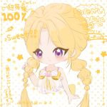  1girl back_bow bare_arms bare_shoulders blonde_hair bow bowtie braid call_of_the_sea_(infinity_nikki) chibi chinese_commentary closed_mouth commentary_request commission cropped_torso eyes_visible_through_hair halftone halftone_background highres holding_own_hair infinity_nikki jiuniang_xiao_anzi light_blush lips long_hair looking_ahead low_twin_braids nikki_(series) parted_bangs polka_dot polka_dot_bow polka_dot_bowtie purple_eyes sample_watermark see-through_bowtie smile solo spaghetti_strap star_(symbol) star_in_eye symbol_in_eye tank_top too_many_watermarks twin_braids very_long_hair watermark white_background white_bow white_tank_top yellow_bow yellow_bowtie 