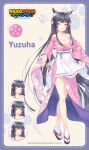  1girl :o angry animal_ear_fluff animal_ears animal_hands apron bell black_fur black_hair blush bow breasts brown_fur cat_ears cat_girl cat_paws cat_tail character_name cherry_blossoms cleavage closed_mouth copyright_name hair_bow hand_on_own_hip hand_up japanese_clothes kimono long_hair looking_at_another multicolored_fur name_tag nekopara nekopara_sekai_connect official_art open_mouth pale_skin pink_bow pink_kimono ribbon sandals sayori_(neko_works) short_tail smile socks surprised tabi tail very_long_hair waist_apron white_apron white_bow white_socks yellow_eyes yuzuha_(nekopara) 
