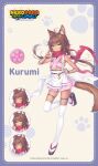  1girl :< :o ahoge animal_ear_fluff animal_ears animal_hands antenna_hair apron back_bow bell blush bow braid brown_fur brown_hair cat_ears cat_girl cat_paws cat_tail character_name cherry_blossoms closed_mouth copyright_name expressionless fishnet_gloves fishnet_thighhighs fishnet_top fishnets fishnets_under_socks fluffy_tail frills gloves green_eyes hair_bow hand_up japanese_clothes kuji-in kurumi_(nekopara) long_hair long_tail looking_at_viewer miniskirt name_tag nekopara nekopara_sekai_connect ninja official_art open_mouth pink_bow pink_skirt red_scarf ribbon sandals sayori_(neko_works) scarf skirt smile socks strapless surprised tabi tail tan thighhighs torn_clothes torn_scarf tube_top twin_braids waist_apron white_apron white_bow white_socks white_thighhighs wide-eyed 
