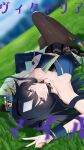  1girl absurdres animal_ears asymmetrical_clothes asymmetrical_jacket black_pantyhose black_skirt blue_eyes blue_hair blue_jacket blush breasts commentary_request ear_covers grass hair_between_eyes high_heels highres horse_ears horse_girl jacket kirameki_(rikukaikuu) large_breasts long_hair looking_at_viewer lying mole mole_under_eye on_back open_mouth pantyhose single_bare_shoulder single_ear_cover skirt smile solo umamusume v verxina_(le_beau_sommet)_(umamusume) verxina_(umamusume) 