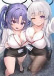  2girls ;) alternate_costume asymmetrical_docking black_halo black_pantyhose black_shoes black_skirt blue_archive blush breast_press breasts cleavage collarbone commentary_request fingernails foreshortening from_above grey_hair halo hand_on_another's_waist id_card lanyard large_breasts leg_up light_blush long_hair looking_at_viewer multiple_girls no_bra noa_(blue_archive) one_eye_closed open_mouth outstretched_arm pantyhose partially_unbuttoned pencil_skirt purple_eyes purple_hair selfie shirt shirt_tucked_in shoes skirt smile standing standing_on_one_leg two_side_up very_long_hair watermark white_shirt yamamura_umi yuuka_(blue_archive) 