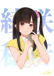  1girl animification ayasaki_honon black_hair closed_mouth collared_shirt commentary_request cropped_torso finger_to_cheek hair_ornament hair_scrunchie highres ikizulive!_love_live!_bluebird jacket looking_at_viewer love_live! one_side_up open_clothes open_jacket osachi_(ho_sen_osa815) pink_scrunchie pinstripe_jacket pinstripe_pattern real_life scrunchie shirt short-sleeved_jacket short_sleeves signature smile solo text_background voice_actor what_is_my_life?_(love_live!) white_shirt yellow_jacket 
