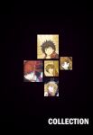  2boys 3girls animal_ears black_hair blonde_hair blue_eyes brown_eyes brown_hair closed_mouth colorized commentary fake_animal_ears gazing_eye hamazura_shiage hand_up highres kamijou_touma kanou_shinka long_hair looking_at_viewer looking_away mugino_shizuri multiple_boys multiple_girls short_hair smile spiked_hair st._germain third-party_edit toaru_majutsu_no_index toaru_majutsu_no_index:_new_testament v-shaped_eyebrows 