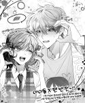  1boy 1girl :d ;d alternate_universe animal_background bags_under_eyes blush buttons cat_background character_name character_print collared_shirt commentary ear_blush eyes_visible_through_hair fingernails fukuhara_tamon greyscale hair_between_eyes hair_ribbon half-heart_hands heart heart_hands heart_print height_difference hetero highres idol idol_clothes kinoshita_utage korean_text looking_at_another loose_hair_strand medium_hair mole mole_under_eye monochrome multiple_hair_ribbons necktie official_alternate_costume one_eye_closed open_mouth oshikatsu plaid_clothes plaid_vest print_shirt puffy_short_sleeves puffy_sleeves raised_eyebrows raised_inner_eyebrows ribbon role_reversal s2_(sc_2726) shirt short_hair short_sleeves simple_background small_sweatdrop smile sparkle sparkling_aura speech_bubble spoken_blush striped_ribbon tamon-kun_ima_docchi translation_request upper_body vest waistcoat white_background 