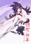  1girl 2026 absurdres animal_ears bare_arms barefoot bikini bikini_bottom_only black_hair blue_flower blue_rose calligraphy_brush censored commentary_request flower full_body hat hat_flower highres holding holding_brush horse_ears horse_girl inkstone long_hair looking_at_viewer meiruruu mini_hat paintbrush purple_eyes rice_shower_(umamusume) rose side-tie_bikini_bottom solo swimsuit translation_request umamusume v 