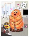  &lt;3 &lt;3_eyes anthro avian bdsm bird blush bodily_fluids bondage bound business_suit chef_hat chef_kawasaki clothing duo embarrassed hat headgear headwear king_dedede kirby_(series) kwskkaruta male male/male necktie nintendo orange_body penguin restraints rope rope_bondage rope_harness skindentation suit sweat video_games 