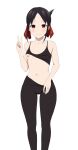  1girl bangs black_hair black_pants black_sports_bra breasts closed_mouth clothes_pull collarbone coro_fae feet_out_of_frame folded_ponytail forehead hand_up high-waist_pants highres kaguya-sama_wa_kokurasetai_~tensai-tachi_no_renai_zunousen~ looking_at_viewer narrow_waist navel nipples one_breast_out pants pants_pull parted_bangs pulled_by_self red_eyes shinomiya_kaguya simple_background small_breasts smile sports_bra standing stomach sweatdrop tight tight_pants v white_background yoga_pants 