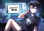  1girl bangs bare_legs black_hair collar hand_up headphones headphones_around_neck highres holding holding_headphones kamitsubaki_studio keyboard_(computer) knee_up koko_(kamitsubaki_studio) long_hair monitor purple_eyes shirt short_sleeves shorts sitting smile solo t-shirt very_long_hair virtual_youtuber wattaro 