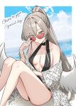  1girl absurdres angel_wings aviator_sunglasses beach black_one-piece_swimsuit blue_archive blue_sky border breasts cloud commentary day english_text feathered_wings gosyamadaiji halo highres low_wings nagisa_(blue_archive) nagisa_(swimsuit)_(blue_archive) ocean official_alternate_hairstyle one-piece_swimsuit outdoors red-tinted_eyewear sand sky smile solo sunglasses swimsuit tinted_eyewear water white_border white_wings wings 