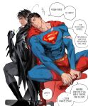  2boys absurdres batman batman_(series) black_cape black_hair blue_bodysuit bodysuit bruce_wayne cape chamsut0905 clark_kent dc_comics grey_bodysuit highres male_focus multiple_boys muscular muscular_male red_cape short_hair smile superhero_costume superman superman_(series) superman_logo white_background 