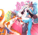  &lt;3 anal anal_penetration anthro balls bed bite blue_body blush canid canine canis censored dragon embarrassed eyes_closed fellatio furniture furry_balls genitals girly gloves_(marking) gradient_ears grey_hair group hair handjob_while_penetrated highlights_(coloring) horn japanese_text knee_tuft knot leaning leaning_back leg_tuft light_body looking_aside looking_at_genitalia looking_at_penis looking_down male male/male mammal markings masturbation mosaic_censorship narrowed_eyes nipple_fetish nipple_pinch nipple_play nude on_lap oral pecs penetration penile penis pinch pink_bedding pink_highlights purple_body sex shoulder_bite sitting_on_lap speech_bubble spread_legs spreading text trio tuft urekemo wolf 