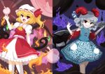  2girls absurdres apple ascot back_bow blonde_hair blue_dress blush bow collared_shirt commentary_request crystal crystal_wings curly_hair detached_sleeves dress eagle_spirit_(touhou) eye_print fang fire flandre_scarlet food frilled_skirt frills fruit full_moon glowing gozen_0416 grin hat hat_ribbon highres holding holding_spoon holding_weapon horn_ornament horn_ribbon horns laevatein_(touhou) looking_at_viewer meandros mob_cap moon multicolored_wings multiple_girls official_alternate_costume one_side_up open_mouth oversized_object overskirt patterned_clothing petroleum pink_bow pixel_art red_eyes red_horns red_moon red_overskirt red_sleeves red_vest ribbon sharp_teeth sheep_horns shirt skin_fang skirt smile split_theme spoon sunken_fossil_world teeth touhou toutetsu_yuuma utensil vest weapon white_hat white_shirt white_skirt wings yellow_ascot 