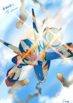 1boy absurdres arm_cannon armor blue_helmet falcon_armor_x_(mega_man) full_body gift_art helmet highres male_focus mega_man_(series) mega_man_x5 mega_man_x_(series) midair missile parted_lips shyu_1014 solo weapon white_armor white_helmet x_(mega_man) 