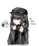  2girls black_choker black_hair black_hat black_ribbon black_shirt chibi chibi_inset choker closed_mouth collared_shirt cropped_torso goggles goggles_on_headwear grey_eyes hair_ornament hat highres holding_own_hair korean_text kurobe_honoka kurobe_nanoka long_hair looking_at_viewer mahou_shoujo_no_majo_saiban multiple_girls munmun_cm pout ribbon shirt simple_background solo_focus spoilers translation_request twintails upper_body white_background 