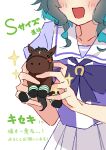  1girl animal_ears ankle_socks arms_up bare_arms black_eyes black_hair black_tail blue_hair blush bow bridle brown_fur eyes_out_of_frame head_out_of_frame highres holding holding_stuffed_toy horse horse_ears horse_girl horse_tail horseshoe_ornament kiseki_(racehorse) kiseki_(umamusume) medium_hair morizu929 open_mouth purple_bow purple_shirt real_life school_uniform shirt sitting skirt smile socks standing star_(symbol) stuffed_animal stuffed_horse stuffed_toy tail tracen_school_uniform umamusume white_skirt 