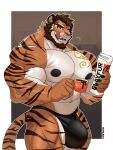 2025 3:4 abs anthro areola barazoku beard biceps black_areola black_clothing black_jockstrap black_nipples black_sclera black_underwear brown_hair bulge chest_tattoo clothed clothing container cup deltoids facial_hair felid forearm_muscles fur hair holding_container holding_cup holding_magazine holding_mug holding_object jockstrap jockstrap_only magazine male mammal markings mug multicolored_body multicolored_fur muscular muscular_anthro muscular_male muscular_thighs navel nipples nwilara orange_body orange_fur pantherine pecs shadow_lyons slime solo striped_body striped_fur striped_markings striped_tail stripes tail tail_markings tattoo tiger topless trapezius triceps underwear underwear_only white_body white_fur yellow_eyes