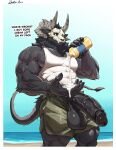 american_mythology anthro balls beach big_balls big_muscles big_pecs big_penis black_body black_fur bone bottomwear clothed clothing dante_furr dialogue digital_drawing_(artwork) digital_media_(artwork) english_text erection front_view fur genitals glans hi_res horn huge_penis humanoid_genitalia humanoid_penis indigenous_north_american_mythology male muscular muscular_anthro muscular_male mythology north_american_mythology open_bottomwear open_clothing open_pants pants partially_clothed_male pecs penis roderick_(elsifthewolf) seaside shirt skull skull_head solo sunscreen tail tank_top text tight_clothing tight_shirt tight_topwear topwear vein veiny_penis wendigo