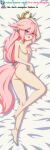  2022 5_toes animal_humanoid areola breasts butt digital_media_(artwork) feet female fingers genitals hair hi_res humanoid humanoid_feet long_hair looking_at_viewer lying nipples open_mouth pink_hair purple_eyes pussy text the_dark_mangaka toes url 
