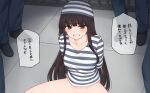  1girl black_hair blush brown_eyes clenched_teeth clothed_male_nude_female collarbone commentary_request embarrassed highres hime_cut houraisan_kaguya long_hair miyo_(ranthath) multiple_boys no_panties no_pants nude out-of-frame_censoring partially_translated prison prison_cell prison_clothes tearing_up teeth thighs touhou translation_request 