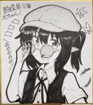  1girl :d collared_shirt commentary_request feathers flat_cap glasses greyscale hat highres leaf looking_at_viewer lotus_eaters monochrome neck_ribbon open_clothes open_mouth open_vest removing_eyewear ribbon round_eyewear shameimaru_aya shameimaru_aya_(newsboy) shirt short_hair short_ponytail short_sleeves simple_background smile solo touhou traditional_media translation_request upper_body vest yakousei_no_kame 