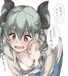  1girl anchovy_(girls_und_panzer) black_ribbon blue_pants blush breasts bright_pupils camisole casual commentary downblouse drill_hair elf_(stroll_in_the_woods) girls_und_panzer green_hair grey_shirt hair_ribbon hanging_breasts highres leaning_forward long_hair long_sleeves looking_down open_mouth pants red_eyes ribbon shirt simple_background smile solo standing sweat translated twin_drills twintails white_background white_camisole white_pupils 