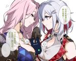  2girls bare_shoulders black_bra bra breasts button_gap cellphone chinese_commentary chinese_text cleavage colored_inner_hair commentary_request eye_contact grey_eyes grey_hair grin honkai:_star_rail honkai_(series) jade_(honkai:_star_rail) large_breasts long_hair looking_at_another multicolored_hair multiple_girls no_headwear phone pink_hair red_hair rekka short_hair simple_background smartphone smile topaz_(honkai:_star_rail) translation_request underwear upper_body white_background yuri 