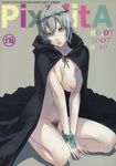  breasts comic copyright_request flower itsuki_kousuke medium_breasts nipples non-web_source nude pubic_hair short_hair solo 