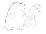 ambiguous/ambiguous ambiguous_gender belly bodily_fluids duo feral fire generation_2_pokemon generation_8_pokemon hi_res high-angle_view hisuian_form hisuian_typhlosion looking_at_another nintendo overweight overweight_feral pokemon pokemon_(species) regional_form_(pokemon) simple_background sketch standing sweat text typhlosion white_background zephy_03