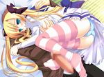  aqua_eyes bed blonde_hair blue_panties blush breast_grab breasts censored coming_x_humming game_cg grabbing hug long_hair lying medium_breasts mosaic_censoring panties penis shibayama_miu solo_focus striped striped_legwear thighhighs twintails underwear upskirt very_long_hair 