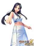  bare_shoulders black_eyebrows black_hair blue_ribbon blunt_sidelocks commentary copyright_notice english_text game_cg hair_intakes hair_tubes happy highres logo long_hair long_skirt looking_at_viewer low-tied_long_hair low_ponytail midriff mikoshiba_matsuri navel official_art open_mouth parted_bangs ribbon sakura_taisen sega simple_background skirt sleeveless smile white_background white_skirt yellow_eyes yuasa_tsugumi 