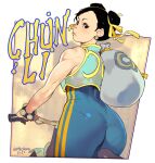  1girl absurdres ass bag bicycle black_hair blue_bodysuit bodysuit character_name chun-li deltoids double_bun duffel_bag earrings english_commentary hair_bun highres holding holding_bag jewelry looking_back norasuko pantylines short_hair solo sphere_earrings street_fighter street_fighter_zero_(series) striped_clothes studded_bracelet toned vertical-striped_clothes vest white_vest wide_hips 