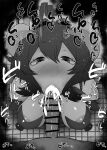 1boy 1girl :&gt;= ahoge bar_censor bat_brooch black_pasties blush breastless_clothes breasts censored corset cross cross_facial_mark cross_pasties erection facial_mark fellatio fold-over_gloves forward_facing_horns greyscale hetero horns kurotama large_breasts long_hair looking_at_viewer lowleg lowleg_pants magia_baiser mahou_shoujo_ni_akogarete monochrome nose_blush open_mouth oral pants pasties penis pointless_censoring pov pov_crotch purple_corset purple_pasties saliva showgirl_skirt solo_focus sound_effects star_pasties sweat symbol-shaped_pupils tile_floor tiles toilet toilet_stall white_shrug yellow_horns 
