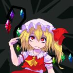  1girl ascot blonde_hair clip_studio_paint_(medium) closed_mouth cowboy_shot crystal flandre_scarlet grey_background hair_between_eyes hat looking_at_viewer lowres mob_cap multicolored_wings one_side_up pointing pointing_at_self puffy_short_sleeves puffy_sleeves red_eyes red_ribbon red_skirt red_vest ribbon samezuma_jouji shirt short_sleeves simple_background skirt sleeve_ribbon solo touhou vest white_hat white_shirt wings yellow_ascot 