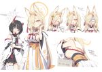  2girls animal_ears black_hair blonde_hair blue_archive breasts crying detached_sleeves earrings expressions folding_fan fox_ears hairband hand_fan highres hoop_earrings jewelry kaho_(blue_archive) large_breasts long_hair mole mole_under_mouth multiple_girls niya_(blue_archive) satou_kibi short_hair sideboob smile sparkling_eyes surprised wide_sleeves yellow_hairband 