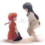  2girls barefoot blue_hair bow braid braided_ponytail closed_eyes eextrovrt happy highres long_hair multiple_girls open_mouth ranma-chan ranma_1/2 red_hair tendou_akane toes yellow_bow 