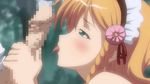 animated animated_gif blonde_hair blush braid censored fellatio green_eyes hairband licking long_hair lowres maid oral oshiete_re:maid outdoors penis philine_layard side_braid solo_focus tongue 