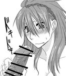  bad_id bad_pixiv_id blush censored greyscale handjob monochrome ogera_okera penis penis_awe solo_focus touhou trembling yasaka_kanako 