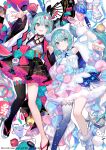  2girls aqua_eyes aqua_hair asymmetrical_footwear asymmetrical_gloves asymmetrical_legwear asymmetrical_sleeves bare_shoulders bell black_shoes black_skirt black_thighhighs blue_bow blue_gloves blue_shoes boots bow cake collared_shirt commentary dress dress_ruff folding_fan food fox_mask fruit full_body fur-trimmed_boots fur-trimmed_dress fur-trimmed_gloves fur-trimmed_shawl fur-trimmed_sleeves fur_trim fuzichoco gloves gradient_hair gradient_thighhighs hair_ornament hairclip hand_fan handbell hatsune_miku highres japanese_clothes kimono long_hair long_sleeves looking_at_viewer magical_mirai_(vocaloid) magical_mirai_miku magical_mirai_miku_(2020_summer) magical_mirai_miku_(2020_winter) mask mismatched_footwear mismatched_gloves mismatched_sleeves multicolored_hair multiple_girls open_mouth pink_bow pink_gloves pink_hair pink_sleeves quilted_jacket shawl shirt shoes single_thighhigh skirt smile thighhighs twintails two-sided_ribbon untranslatable_commentary very_long_hair vocaloid waistband watermelon watermelon_slice white_shoes wide_sleeves yukata 