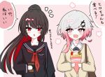  2girls :d alternate_costume black_hair black_sailor_collar black_serafuku border bow bowtie cardigan collared_shirt colored_inner_hair commentary_request cup fang food gradient_hair grey_bow grey_bowtie hair_ornament holding holding_cup holding_food long_hair long_sleeves mahou_shoujo_no_majo_saiban multicolored_hair multiple_girls neckerchief nikaido_hiro open_mouth pink_background pink_eyes pink_hair red_eyes red_hair red_neckerchief sailor_collar sakuraba_ema school_uniform serafuku shirt short_hair simple_background skin_fang smile speech_bubble ta9ton translation_request white_border white_hair white_shirt x_hair_ornament yellow_cardigan yuri 