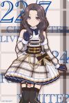  1girl 22/7 black_thighhighs blue_bow blue_bowtie blue_gloves bow bowtie closed_mouth copyright_name copyright_notice curtained_hair detached_sleeves dress feet_out_of_frame fur-trimmed_sleeves fur_trim gloves grey_eyes grey_hair long_hair official_art orihara_sumika parted_bangs plaid_clothes plaid_dress pleated_dress santa_costume santa_dress sleeveless sleeveless_dress smile solo standing straight-on thighhighs wavy_hair 