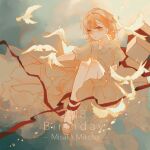  1girl asymmetrical_bangs bird birthday box brown_eyes brown_hair character_name closed_mouth collarbone commentary_request dated dress full_body gift gift_box highres looking_at_viewer medium_hair misaka_mikoto red_ribbon ribbon solo toaru_kagaku_no_railgun toaru_majutsu_no_index white_bird youlili 