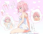  1girl :t absurdres ass breasts chiyoda_momo commentary_request female_masturbation fingering gradient_background green_eyes heart heart_background highres icorasama imagining lying machikado_mazoku masturbation medium_breasts nightgown nude on_back pink_background pout short_hair sitting solo speech_bubble thought_bubble translation_request white_nightgown 