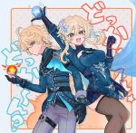  1boy 1girl aether_(genshin_impact) aether_(night_hunt_in_snow)_(genshin_impact) ahoge arm_up artist_name black_bow black_bowtie black_gloves blonde_hair blue_cape blue_dress blue_jacket blue_shirt border bow bowtie braid breasts brother_and_sister brown_thighhighs cape clenched_hand closed_mouth commentary_request cowboy_shot cross_background dress earpiece earrings feather_hair_ornament feathers flower fur-trimmed_gloves fur-trimmed_jacket fur_trim genshin_impact gloves grey_pants hair_between_eyes hair_flower hair_ornament hand_up highres jacket jewelry kr38roka lapels long_hair long_sleeves looking_at_viewer low-braided_long_hair low-tied_long_hair lumine_(genshin_impact) lumine_(night_hunt_in_snow)_(genshin_impact) medium_breasts official_alternate_costume open_mouth orange_eyes orb outside_border pants pink_background shirt short_dress short_hair siblings sidelocks single_braid single_earring smile standing star_(symbol) sweatdrop teeth thigh_strap thighhighs tongue turtleneck turtleneck_shirt white_border white_flower zettai_ryouiki 