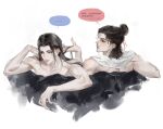  ... 2boys all_wishes_come_true! black_hair blush chinese_text closed_mouth collarbone colored_speech_bubble facial_hair hair_bun hair_down hair_ribbon half_updo highres holding_another's_hair long_hair looking_at_another lv_dongbin_(all_wishes_come_true!) male_focus moshengrenshibushimeiyouma multiple_boys mustache_stubble nude onsen parted_lips partially_submerged red_ribbon ribbon shared_bathing sidelocks simple_background single_hair_bun speech_bubble spoken_ellipsis stubble towel towel_around_neck translation_request upper_body water white_background yaoi zhongli_quan_(all_wishes_come_true!) 