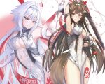  2girls animal_ears arm_up armlet armpits bare_shoulders black_hair blue_background blush boots breasts brown_hair chinese_clothes cleavage closed_mouth commentary_request detached_sleeves dress droopy_ears fluffy_tail foot_out_of_frame gradient_hair hair_intakes hair_ornament hairband high_heel_boots high_heels highres holding holding_sword holding_weapon horse_girl horse_tail jewelry leg_tattoo long_hair looking_at_viewer medium_breasts multicolored_hair multiple_girls qingming_sword qipao red_eyes red_hair red_ribbon ribbon silver_armlet sleeveless sleeveless_dress smile streaked_hair sword tail tattoo thighs very_long_hair victormok85 weapon white_dress white_hair white_hairband white_tail ye_shunguang ye_shunguang_(enlightened_state) zenless_zone_zero 