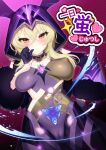  1girl absurdres bangs black_gloves blonde_hair blush breasts brown_eyes cameltoe cicin_mage_(genshin_impact) cloak closed_mouth cosplay cover cover_page covered_nipples crossed_bangs doujin_cover electro_cicin_mage_(genshin_impact) electro_cicin_mage_(genshin_impact)_(cosplay) fur_trim genshin_impact gloves hair_between_eyes half_gloves hand_on_hip heart highres hood hood_up hooded_cloak ia_(ias1010) korean_commentary large_breasts looking_at_viewer lumine_(genshin_impact) navel pubic_tattoo purple_cloak short_hair_with_long_locks simple_background solo sparkle tattoo water 